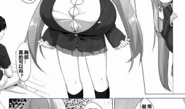 邪恶少女漫画大全,暗黑魅力下的青春叛逆